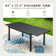 9 Pcs Patio Dining Set With Expandable Table
