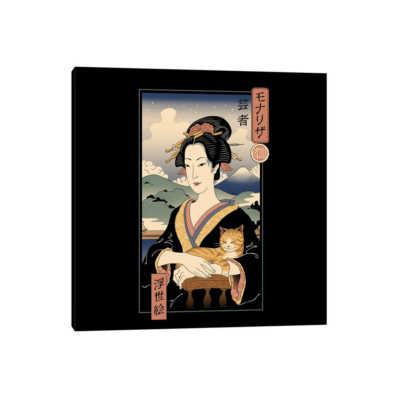 Ukiyo-E Lisa by Vincent Trinidad - Wrapped Canvas Art Prints, 93.98 cm H x 93.98 cm W x 1.91 cm D