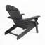Chaise Adirondack d'extérieur en bois-1931609692
