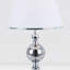 Owego Table Lamp-2051173448