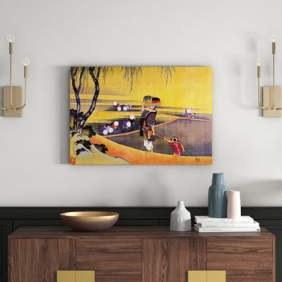 Hokusai - Wrapped Canvas Painting