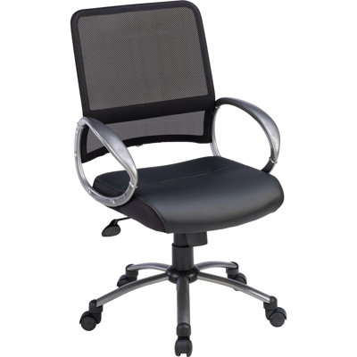 Chaise de travail en maille