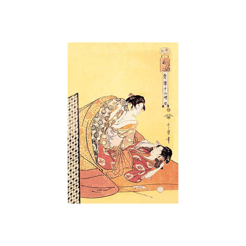 Impression sur toile, H 42 po x l 28 po x P 1,5 po