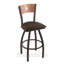 Tabouret de bar pivotant de 36" Lareau-1230219468-1230219487-1230219458