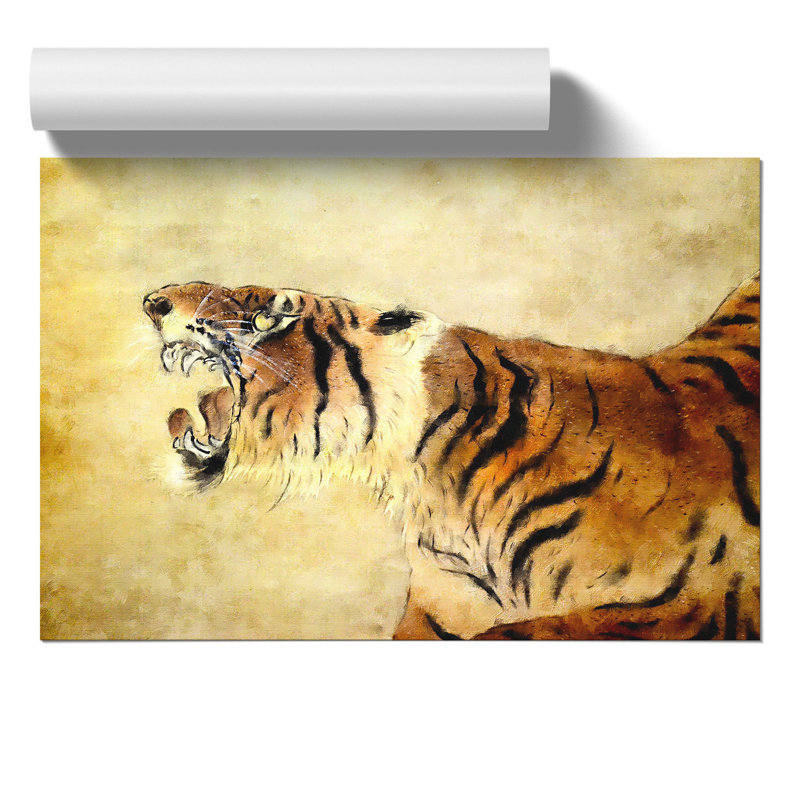 Oriental Tiger Painting - Frameless Print, 21cm H x 30cm W x 0.1cm D
