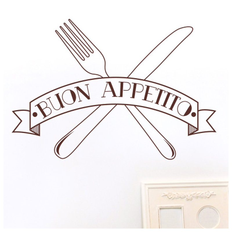 Wall Decal, Brown, Medium