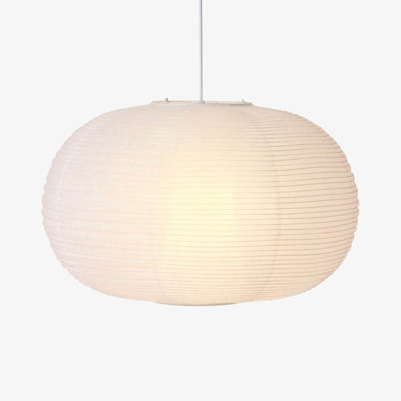 Rubin Latern Shade, Taper