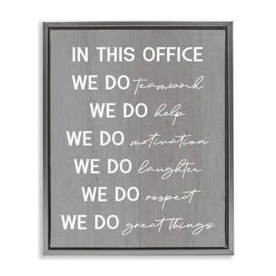  "Inspirational Office", art mural encadré flottant par Daphne Polselli