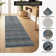 Abstract Machine Washable Rug Non-Slip Area Rug Modern Design Rug Durable Floor Carpet Easy-Cleaning Rug