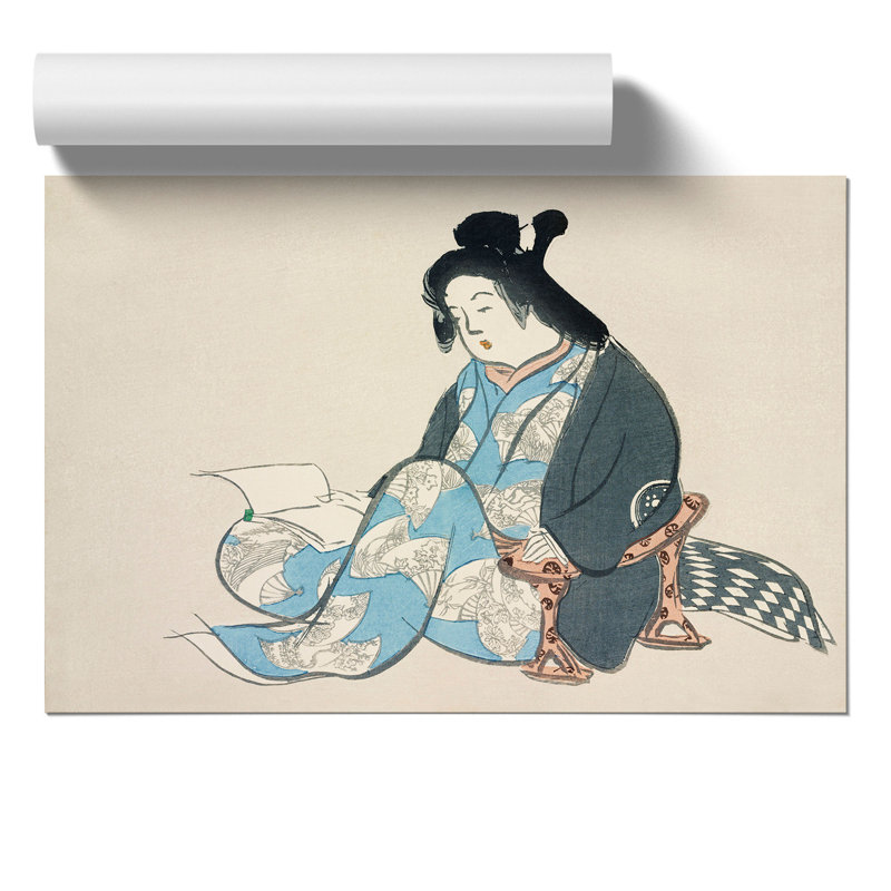 Reading Lady by Kamisaka Sekka - Frameless Print, 30cm H x 42cm W x 0.1cm D