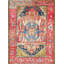 Tapis traditionnel d'intérieur / extérieur Multi Limon-419774095