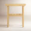 Table d'appoint Amelia Chêne naturel-120054620