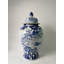 Handmade Porcelain China Ginger Jar