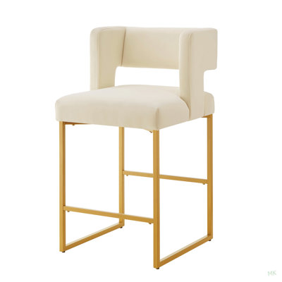 Counter Stool