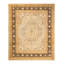 Classic One-of-a-Kind 8' 3" X 9' 10" Hand Knotted Area Rug