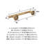 Arrondi™ 11.625" Wall Mounted Towel Bar-66151360