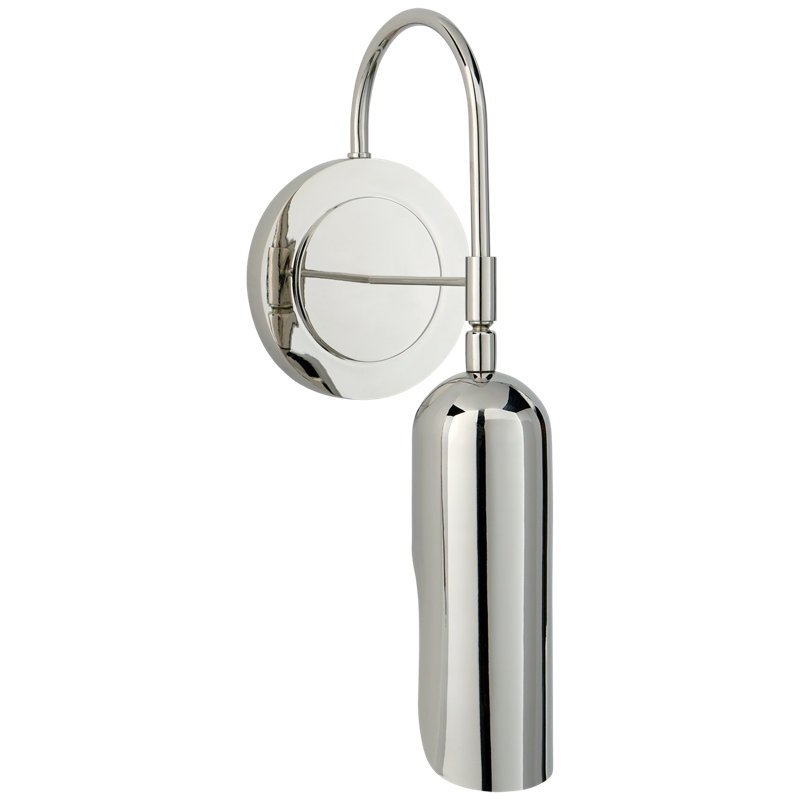 Kelly Wearstler Lucien Functional Wall Light, Polished Nickel