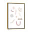 Aquarelle abstraite, composition iv - impression-52817992-52817993-52817997