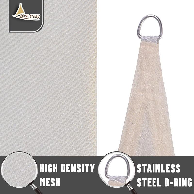 Voile d'ombrage, Carré 14 pi x 14 pi, Beige