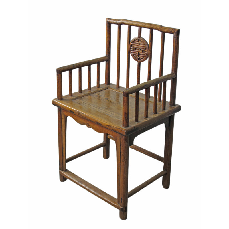 Asian Classic Solid Wood Arm Chair