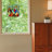 Zayne 10"H Beyond the Mountain Tops Multicoloured Window Panel