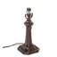 Aliccia Table Lamp