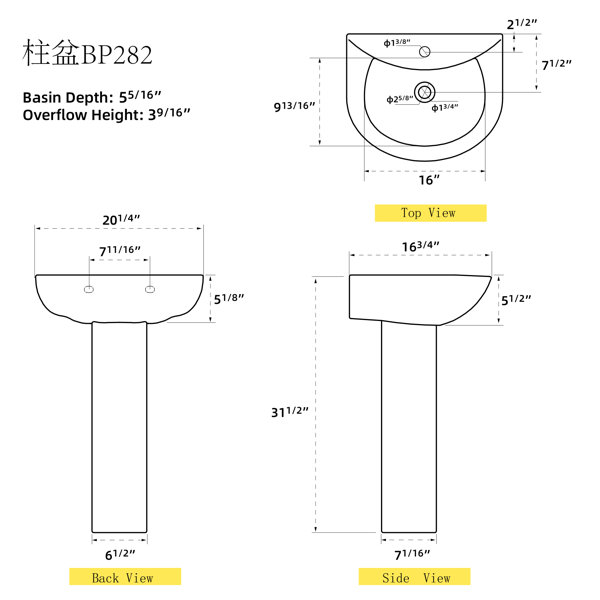 Dimensions du produit