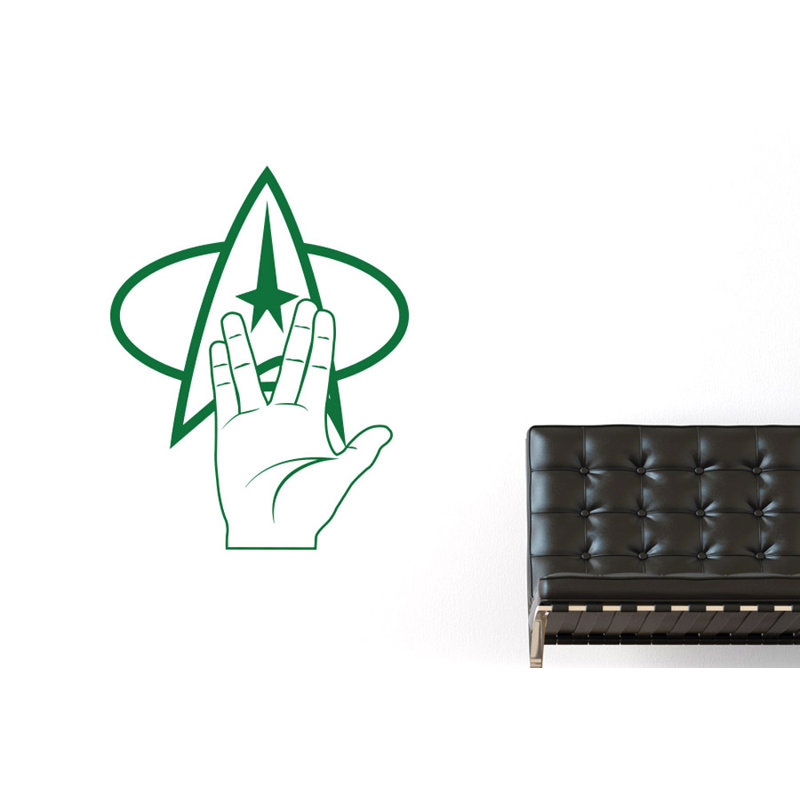 Entertainment Non-Wall Damaging Wall Decal, Large, Dark Green