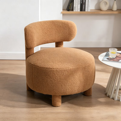 Teddy Fabric Armless Accent Chair With Curved Backrest And Solid Wooden Legs For Comfort And Style In Any Room