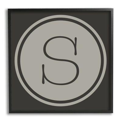 " Modern M Initial Elevator Key " by Ziwei Li