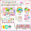 112Pcs Squishmallow Birthday Party Decorations & Squishmallow Party Tableware Set