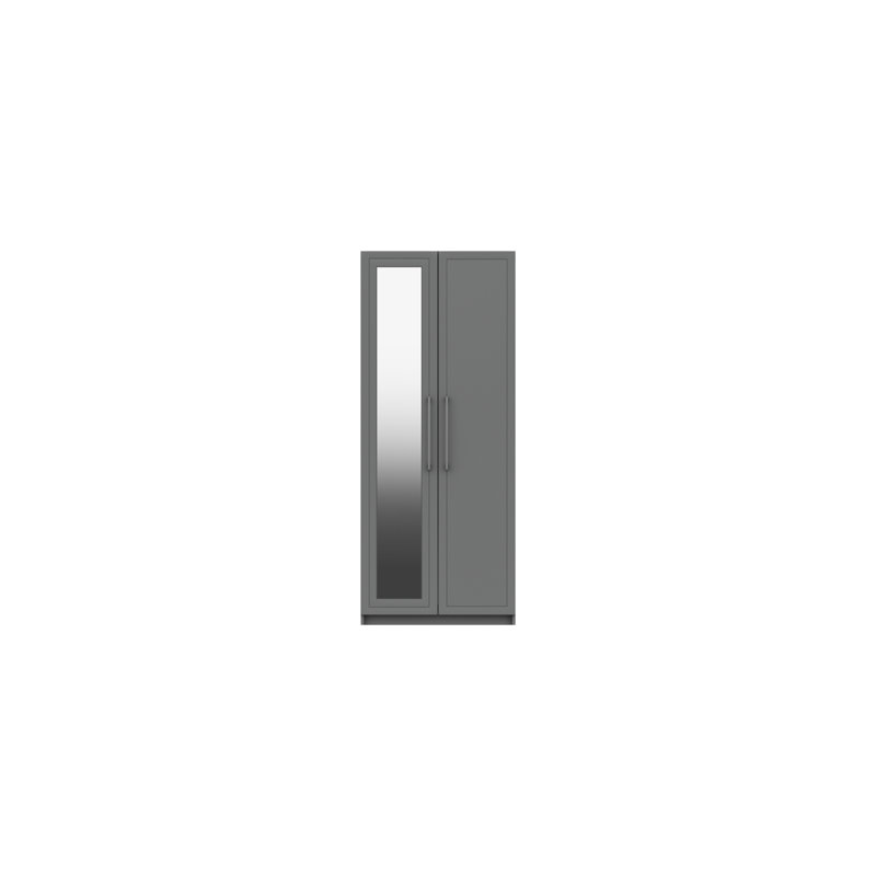Allenna 2 Door Manufactured Wood Wardrobe, Dust Grey Gloss
