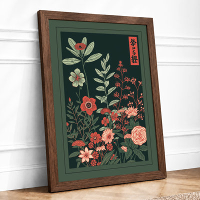 Garden Study Botanical - Framed Print