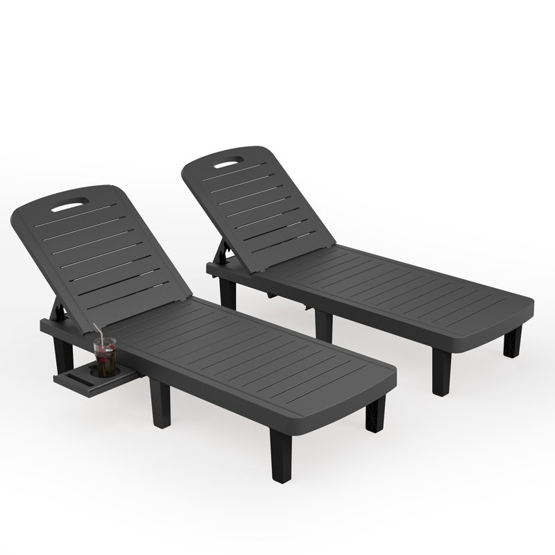 Black Resin Adjustable Outdoor Chaise Lounge Set with Cup Holders