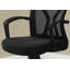 Chaise de bureau, hauteur réglable, pivotante, ergonomique, accoudoirs, bureau d'ordinateur, travail, avec filet, métal chromé-1418211919