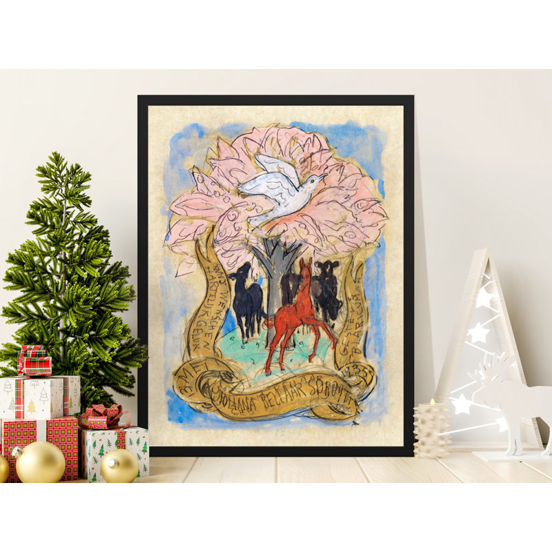 Charnesia Single Picture Frame Print, 40.64 cm W x 30.48 cm W