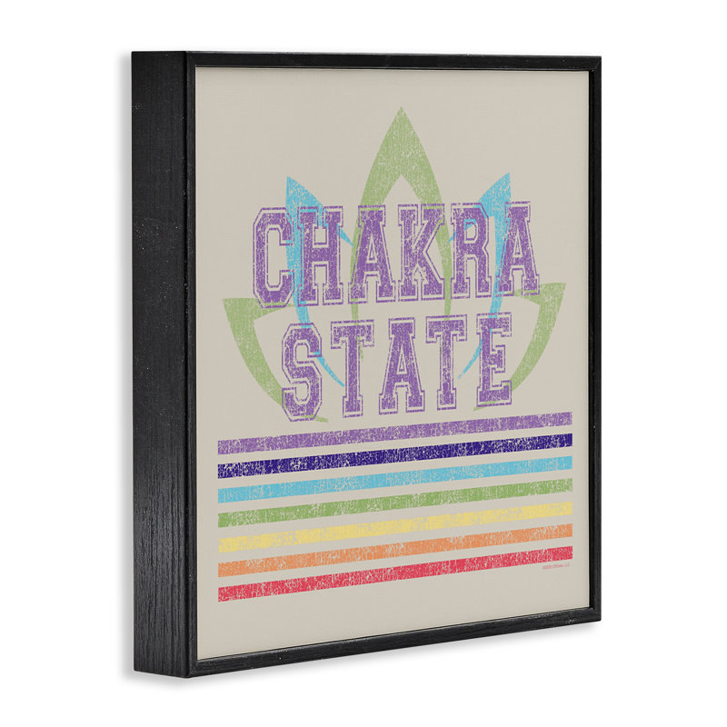 Art giclée rétro de style chakra vintage par Superior Teaching / Life Is High, Giclée encadrée noir minuit, H 17 po x l 17 po