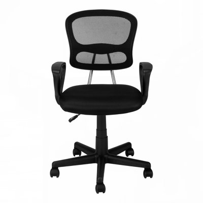 Chaise de bureau, hauteur réglable, pivotante, ergonomique, accoudoirs, bureau d'ordinateur, bureau, juvénile, filet noir, métal noir, contemporain,