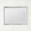 Bennett Rectangle Metal Mirror