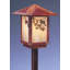 Evergreen 1 - Light Lantern Head-1166079458-1166079464-1166079465