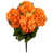 Orange est en rupture de stock