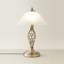 Mancini 49cm Table Lamp-454487495