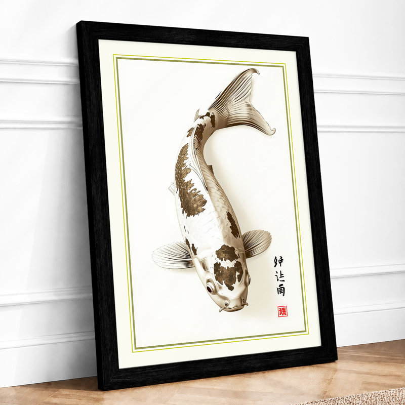 Koi in Motion Japandi - Framed Print, A2 - 59.4 x 42.0 cm, Black