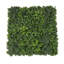 100cm Faux Onion Grass Hedge in Planter