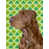 Field spaniel sélectionné