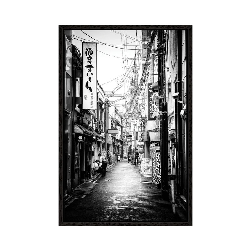 Kyoto Street Life by Philippe Hugonnard - Floater Frame Print on Canvas, Black Framed