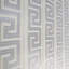 Papier peint rayé texturé à motif de clé grecque beige et or gris