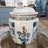 Porcelain Ginger Jar
