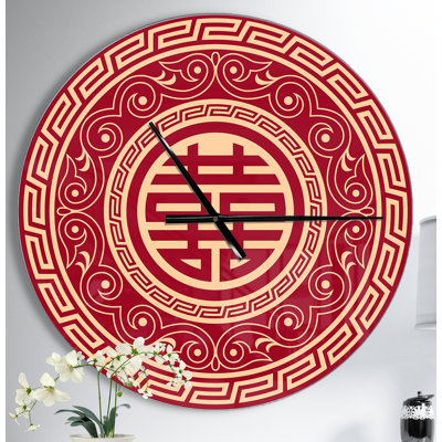 Double Happiness Asian Décoration - Horloge murale moderne