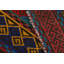 One-of-a-Kind Rectangle 2' X 6'7" Area Rug